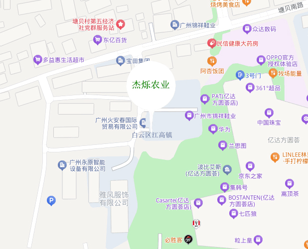 公司地理位置示意图 - 广州市白云区江高镇塘贝南路42号101