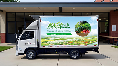 专人专车