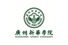 广州新华