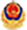 公安备案图标